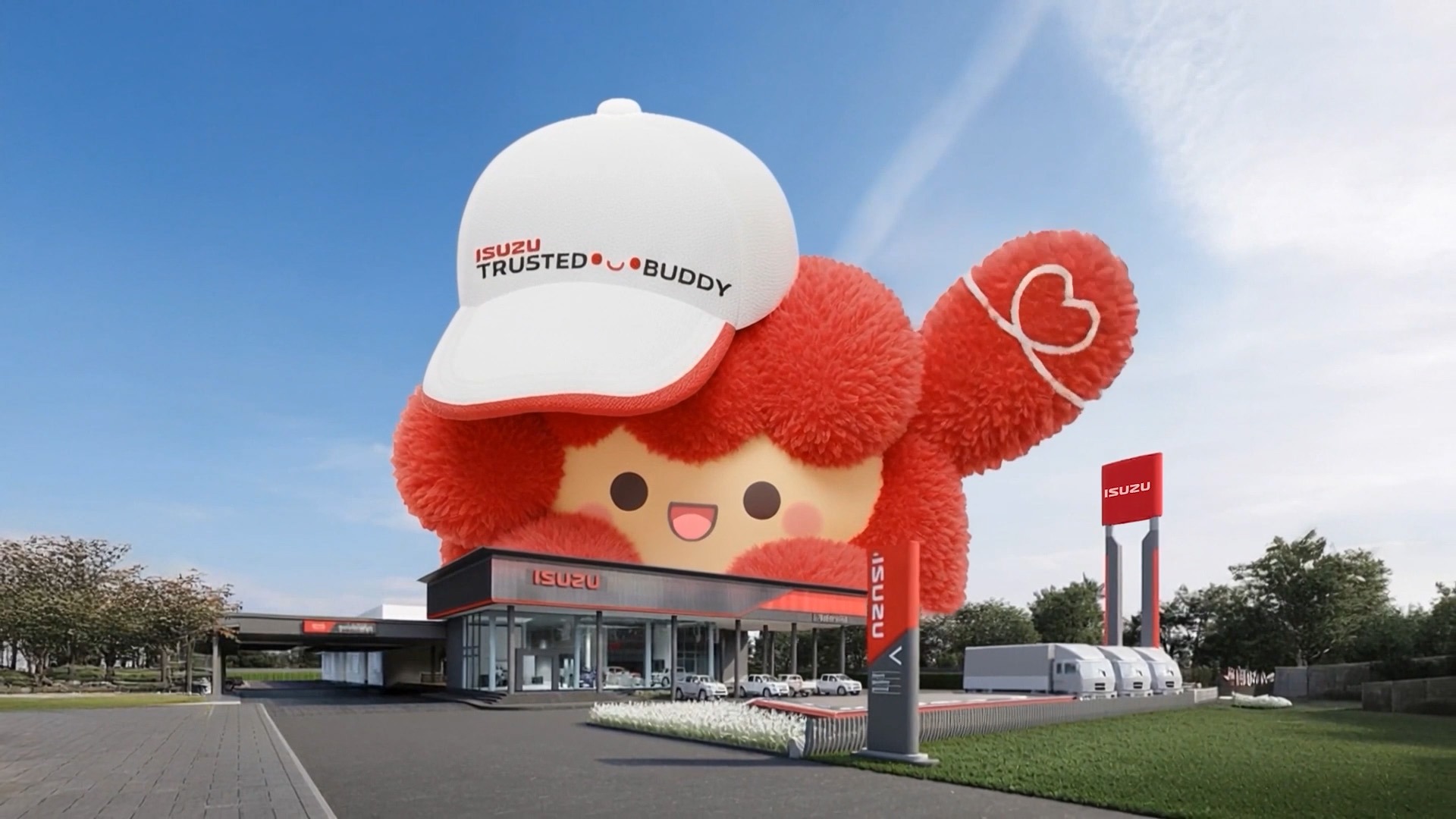 imgi_166_yuchan-thumbnail-trusted-buddy